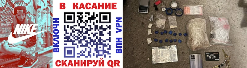 Какие есть наркотики Заозёрный Конопля  АМФЕТАМИН  ГАШИШ  Кокаин 