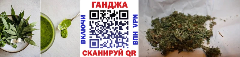 Еда ТГК марихуана  купить закладку  Заозёрный 