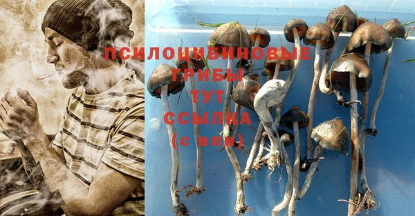 меф Лиски