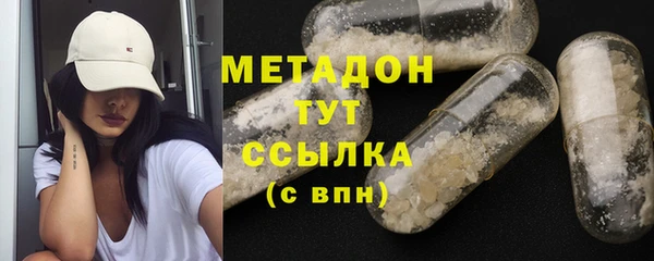 ешки Артём