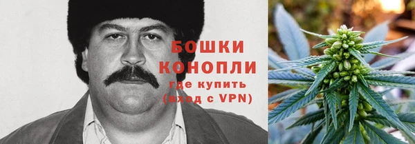 меф Лиски
