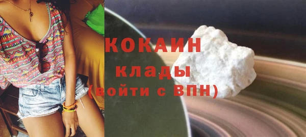 меф Лиски
