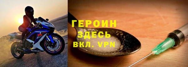 спиды Липки