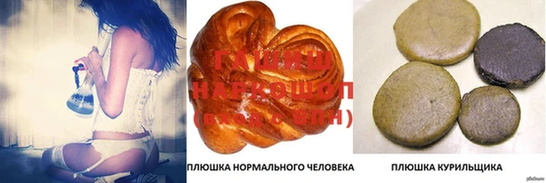 меф Лиски