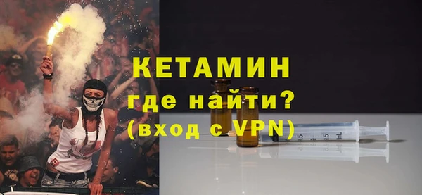 спиды Липки