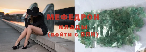спиды Липки