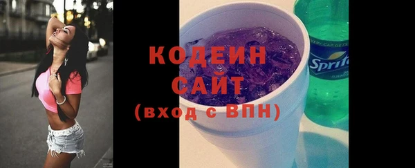 меф Лиски