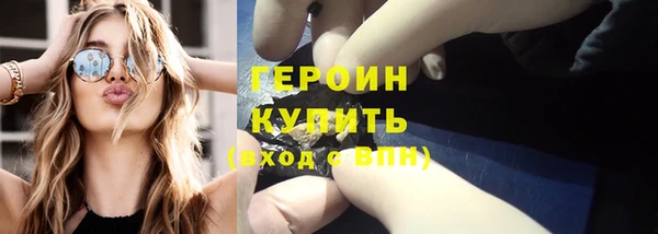 спиды Липки