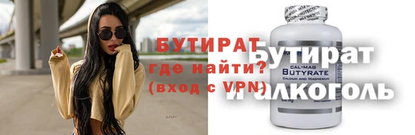 меф Лиски