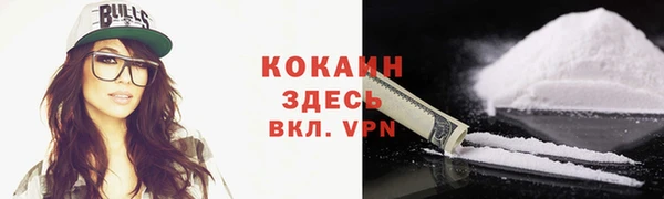 спиды Липки