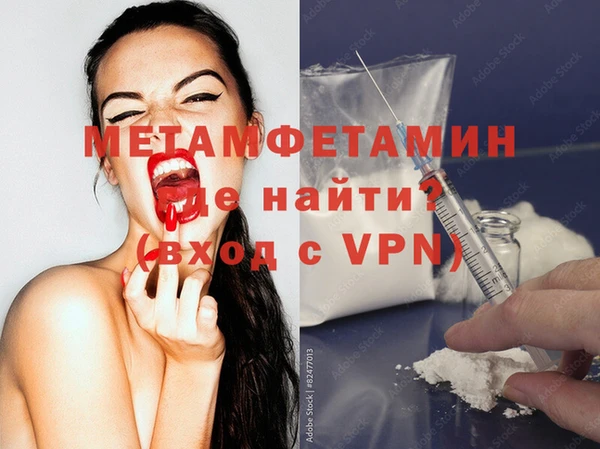 МДПВ Заводоуковск