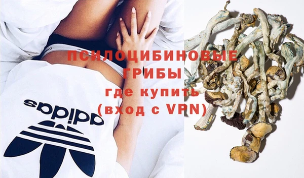 меф Лиски