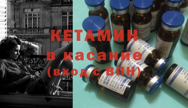 меф Лиски