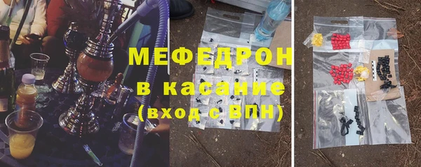 спиды Липки