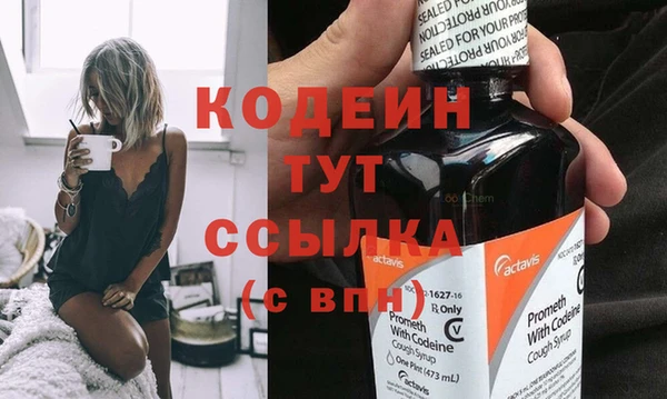 спиды Липки