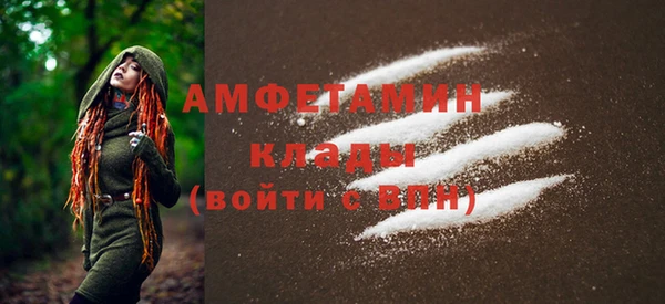 меф Лиски
