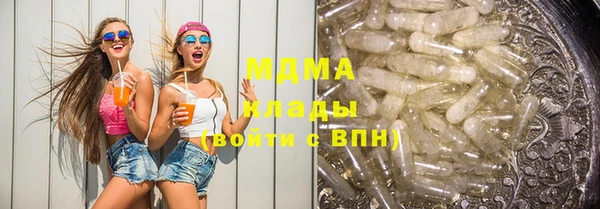 стафф Лихославль