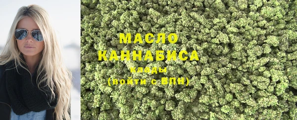 стафф Лихославль