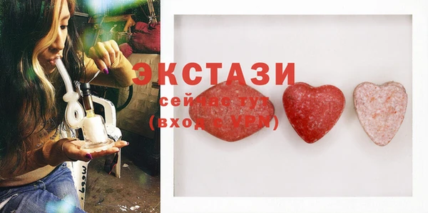 меф Лиски