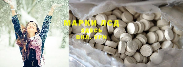 меф Лиски