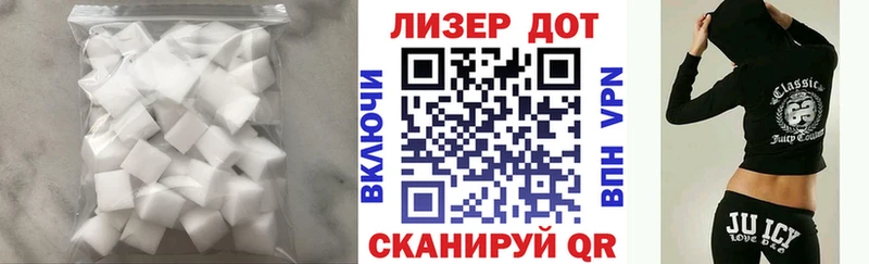 ЛСД экстази кислота  kraken зеркало  Заозёрный 