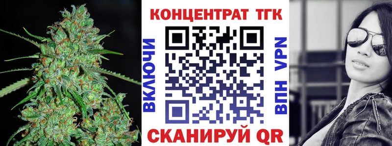 продажа наркотиков  Заозёрный  Дистиллят ТГК гашишное масло 